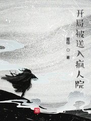 张筱雨人体《魅惑2》104张