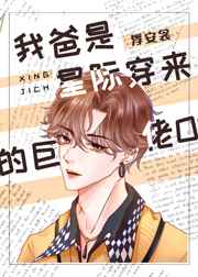 雨后小故事漫画在线看