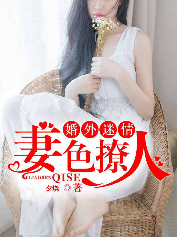 玛丽莲曼森一天五次