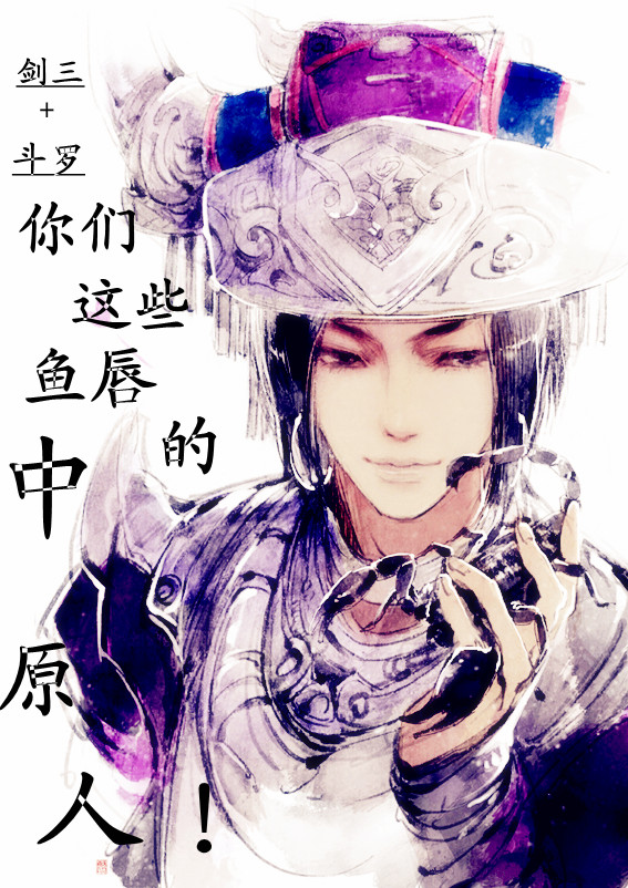 法师水元素宏