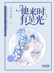 恋脚吃足漫画免费网站