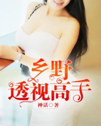 男女强吻乳沟激烈摸下面