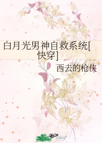 战女神verita