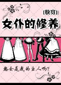 日本邪态恶动gif动图邪恶帮1900