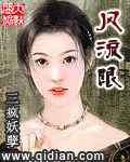 交换女人微信群