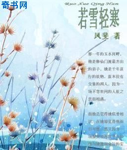 女女激吻舌吻