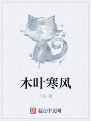 快穿师尊h+h+嗯啊