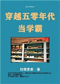 闪客快打7佣兵帝国官网