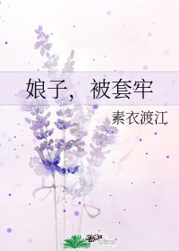 舞蹈系长腿校花无力呻吟