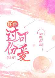 小美人鱼2:重返大海