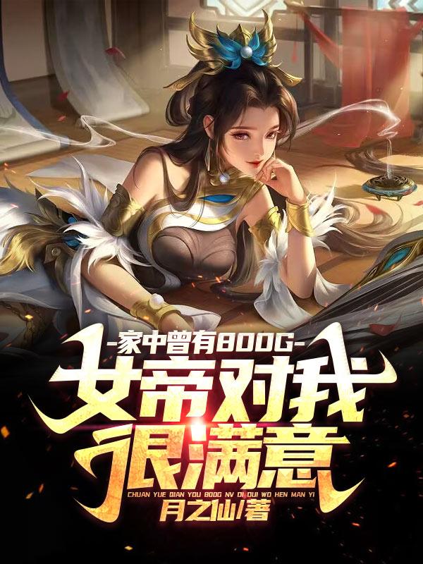 JEALOUSVUE成熟老师APP