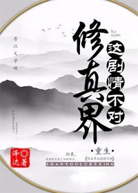 国产老师开裆丝袜喷水漫画