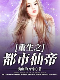 俄罗斯美女尿尿