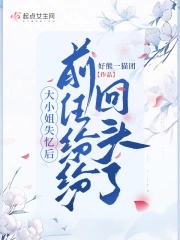 家庭教师在线