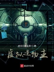 亚瑟观看免费完整版