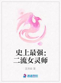 波多野结衣教师xfplay