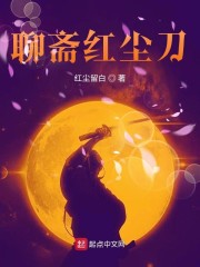 漂亮妈妈5韩国2024