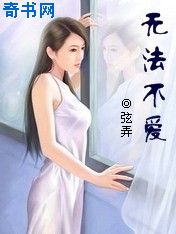 海蒂和爷爷电影免费观看中文版