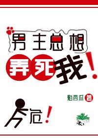 它变大了你感觉到了吗同学