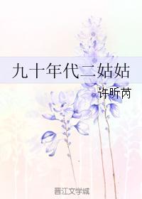 交换女人微信群