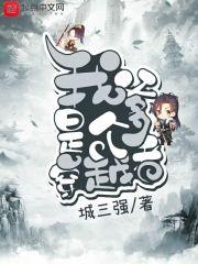 快猫成年永久破解版