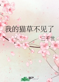 佰仟金融app