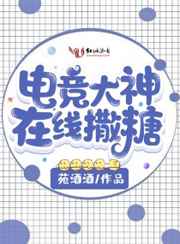 呱呱吃瓜爆料黑料网曝门黑料