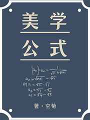 国模静静大胆宾馆私拍