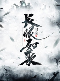 东京247