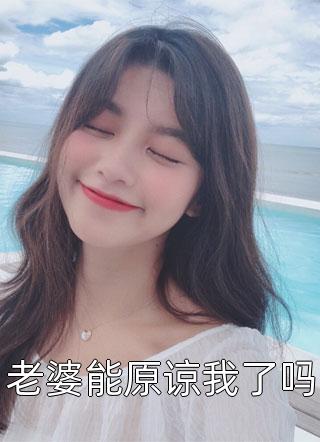 无翼鸟海贼王娜美本子