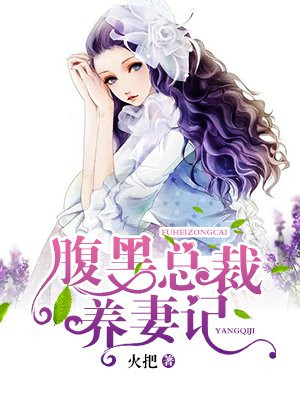 斗罗玉转漫画版全部免费