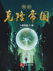 爱情公寓5在线观看免费高清完整版