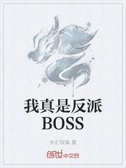 一黄级 app app