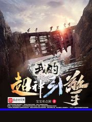 情动无删减版在线观看