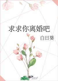 夜晚十八款禁用软件app