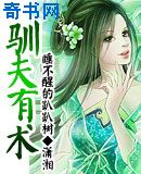 pinkshonen动画片完整版第20集