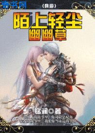 里番全彩acg★无翼乌动态图