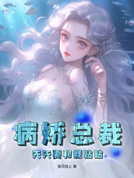 鄂州父女瓜完整版