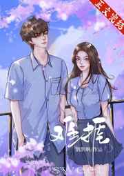 附近的人妇女200元