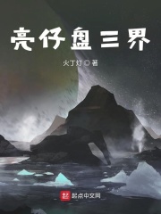 情深深雨蒙蒙全集在线观看完整版