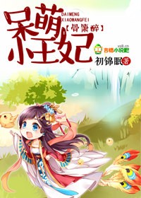 luya1视频入口5