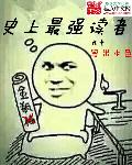 爱一对一在线观看