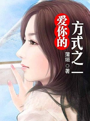 婚外出夜在线观看