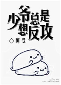 凰权弈天下txt