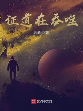 穿越之明星风流后宫