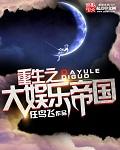 国内ai明星造梦鞠婧祎mv