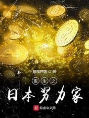 7m福利官方第一导航大全