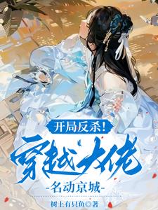 无颜之月在线看heimao