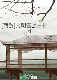 雨后小故事gif无删减版下载