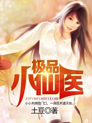 韩漫无羞遮无删减漫画免费破解版